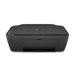 Irmãos Brant - IMPRESSORA MULTIFUNCIONAL HP DESKJET 2774