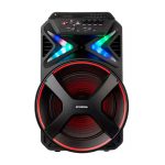 Irmãos Brant - CAIXA AMPLIFICADA MONDIAL – CM-400